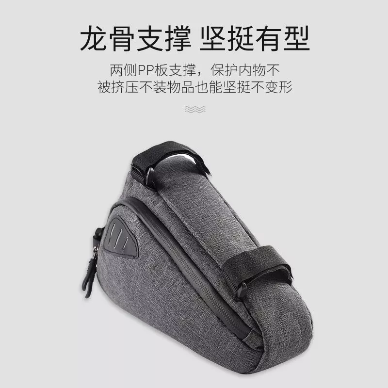 Xe Đạp Leo Núi Unisex Tam Giác Túi Phản Quang Chùm Túi Dung Tích Lớn Chống Thấm Nước Xe Thiết Bị Đi Xe Đạp Túi Xe Đạp