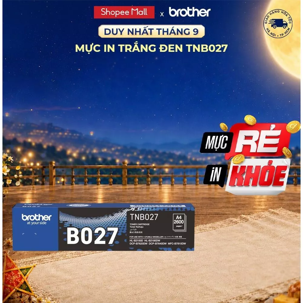 Mực in laser 2,600 trang Brother TNB027