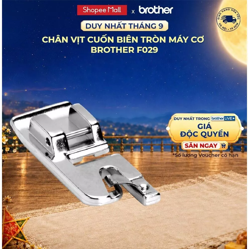 Chân vịt cuốn biên tròn máy cơ Brother F029