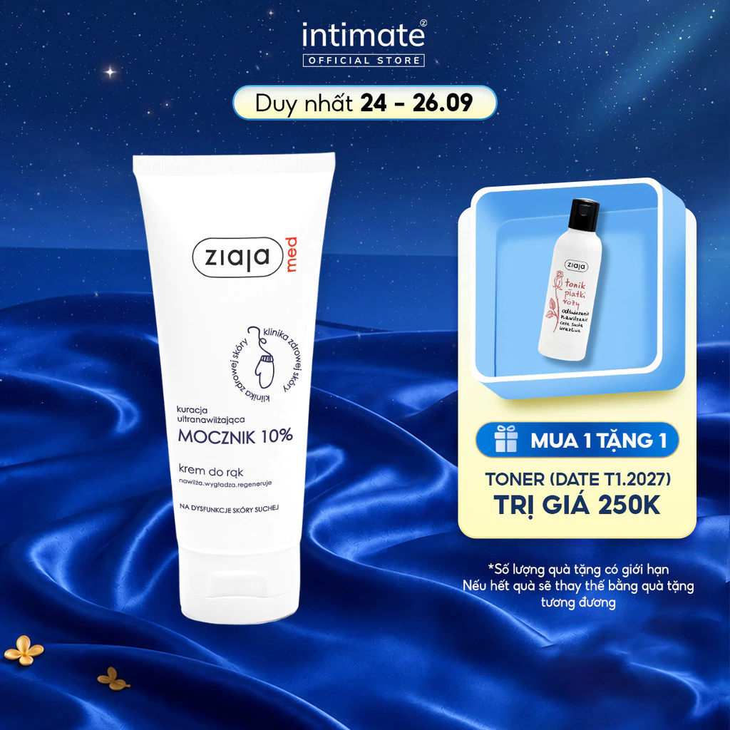Kem Dưỡng Mềm Da 10% Urê Ziaja Med Hỗ Trợ Dưỡng Ẩm, Giảm Thô Ráp Và Nứt Nẻ 100ml