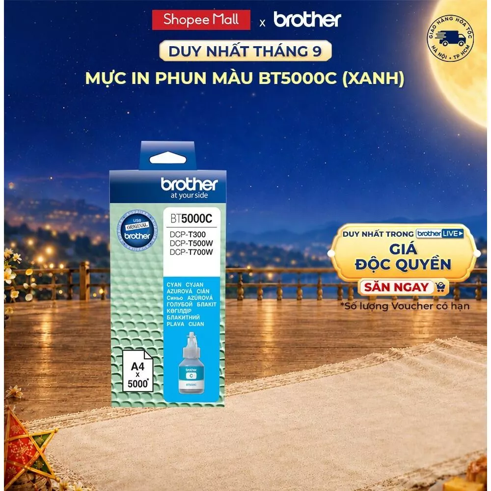 Mực in phun 5,000 trang (xanh) Brother BT5000C