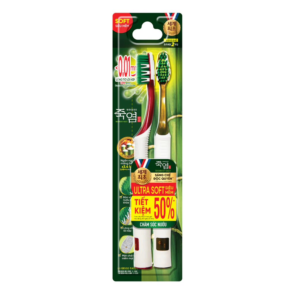 [QUÀ TẶNG KHÔNG BÁN] Bàn chải đánh răng Bamboo Salt bảo vệ nướu cho răng nhạy cảm, lông mềm làm sạch dịu nhẹ