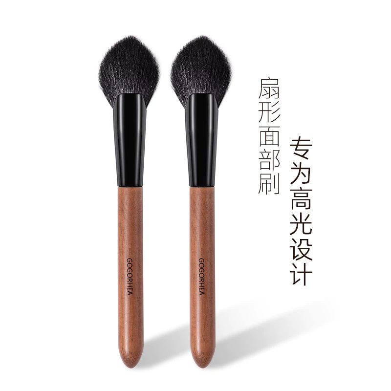 GOGORHEA Động Vật Chuyên Nghiệp Tóc Mịn Ánh Sáng Len Phía Trước Hình Quạt Nổi Bật Bàn Chải Mềm Trang Điểm Tinh Tế Người Mới Thân Thiện
