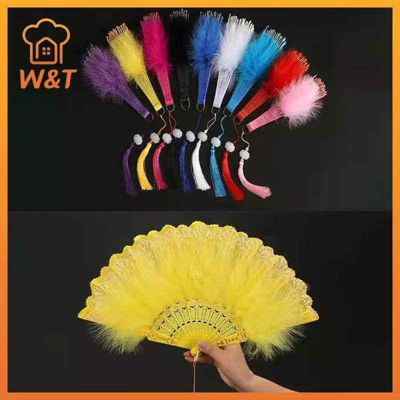 [W & T] Quạt gấp lông vũ Lolita Nhật Bản Cô gái cổ tích ngọt ngào Dark Gothic Court Dance Hand Fan có mặt dây chuyền Quà tặng Trang trí tiệc cưới Mới