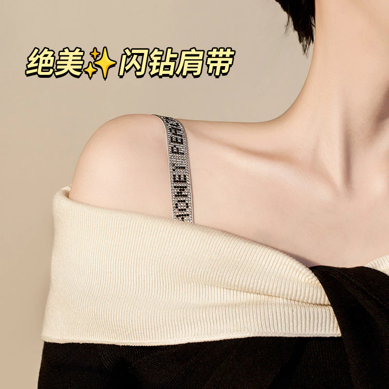 Kim Cương Giả Dây Đeo Vai Quần Lót Có Thể Lộ Chữ Nhấp Nháy Kim Cương Áo Ngực Dây Đeo Thay Thế Phụ Kiện Chống Trơn Trượt Off-