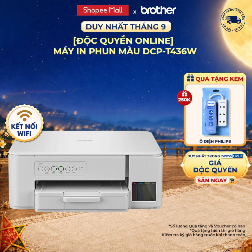 [Độc quyền online] Máy in phun màu Brother DCP-T436W