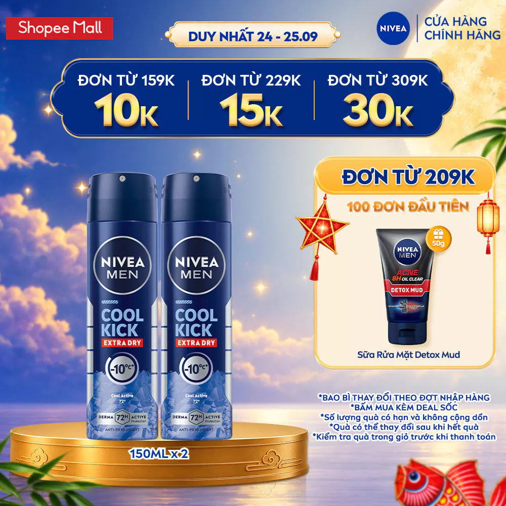 Bộ 2 Xịt Ngăn Mùi NIVEA MEN Cool Kick Mát Lạnh - Thơm Năng Động (150 ml) - 82883x2