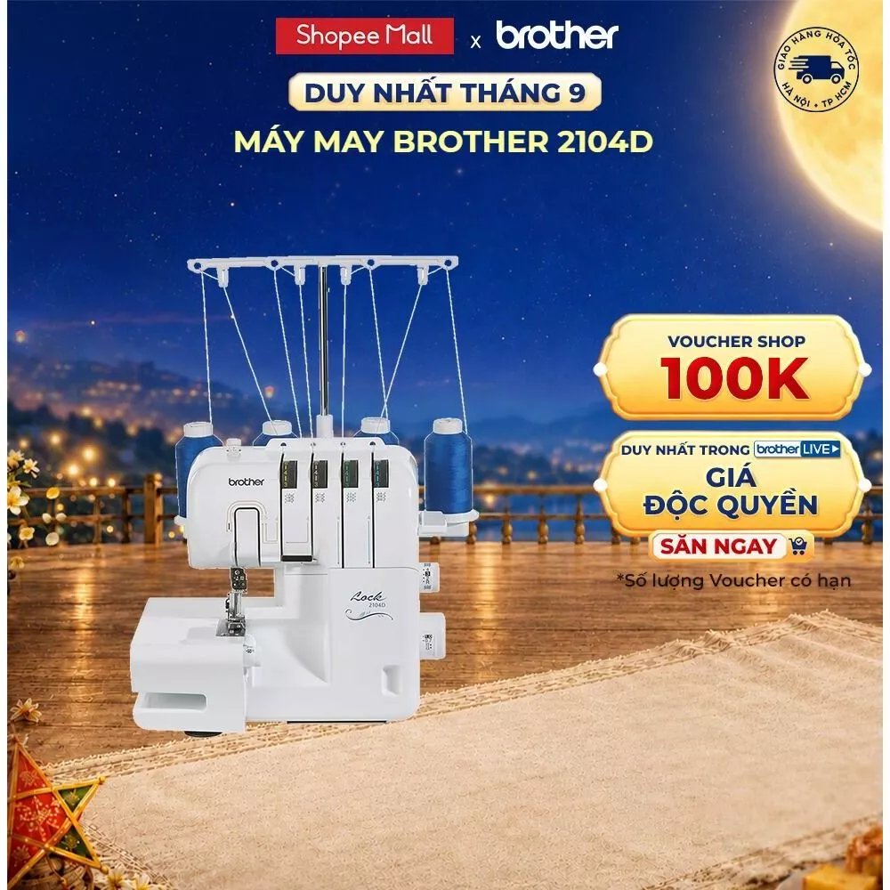 Máy vắt sổ Brother 2104D
