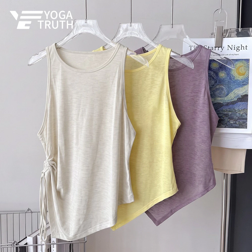 [YOGATRUTH] Áo Vest thể thao nữ có dây rút viền không đều thoáng khí Giảm béo Top Gym Yoga