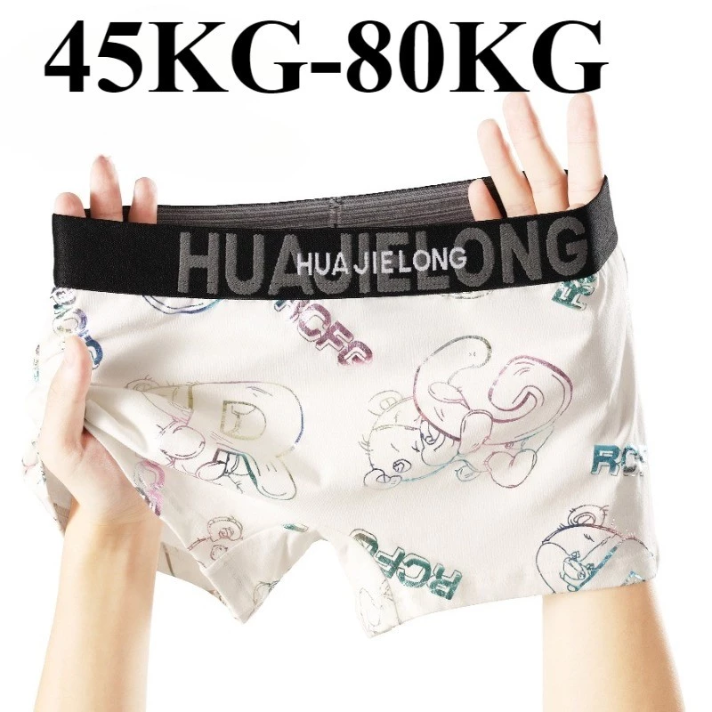 Quần lót bằng cotton thoáng khí và thoải mái in hình mới cho nữ