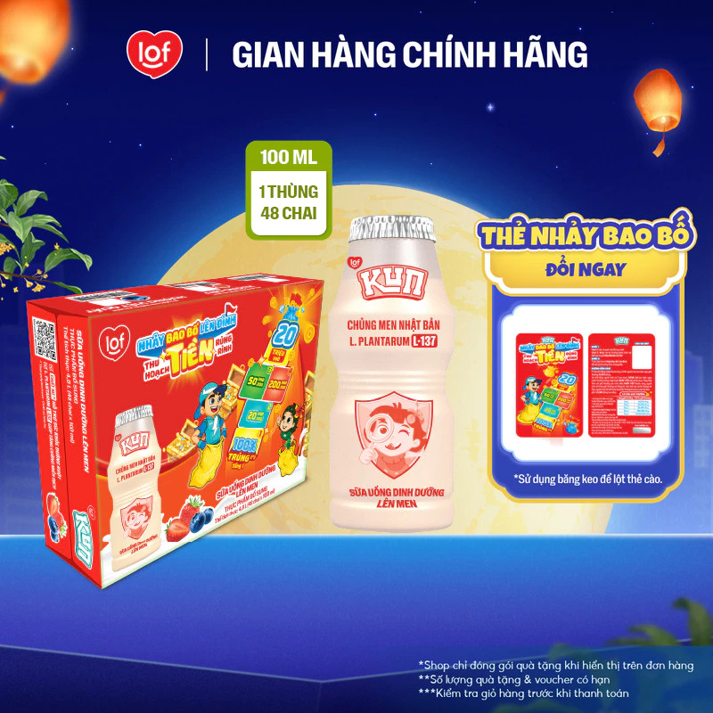 Sữa chua uống KUN dinh dưỡng lên men có đường thùng 48 chai x 100ml