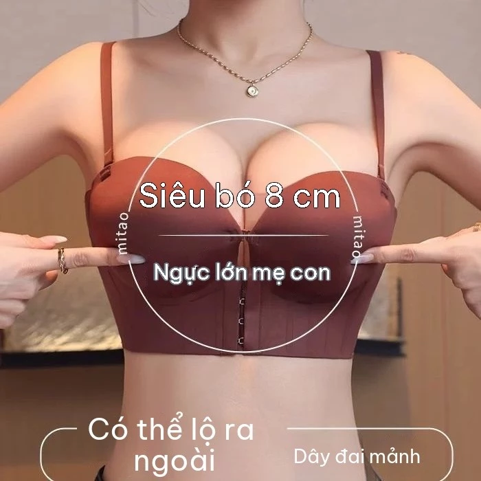 Khóa trước 8cm dày không có dây đeo vai ngực nhỏ tụ lại đồ lót chống trượt hiển thị lớn không có vòng thép ngực phẳng áo