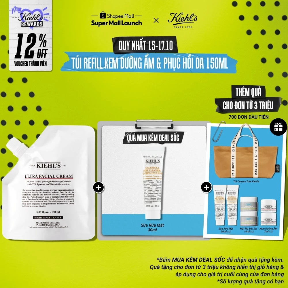 Túi refill kem dưỡng ẩm Kiehl's Ultra Facial Cream 150ml