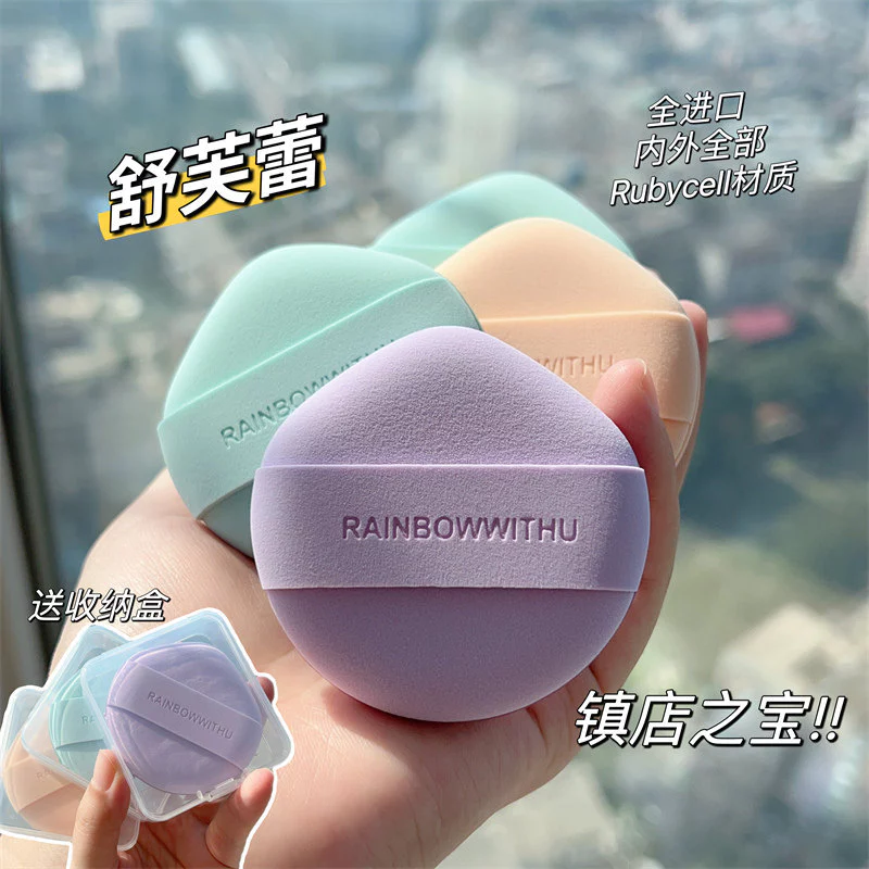Siêu Mềm Đệm Puff Hai Mặt Ruby Nền Trang Điểm Bọt Biển Marshmallow Không Bột
