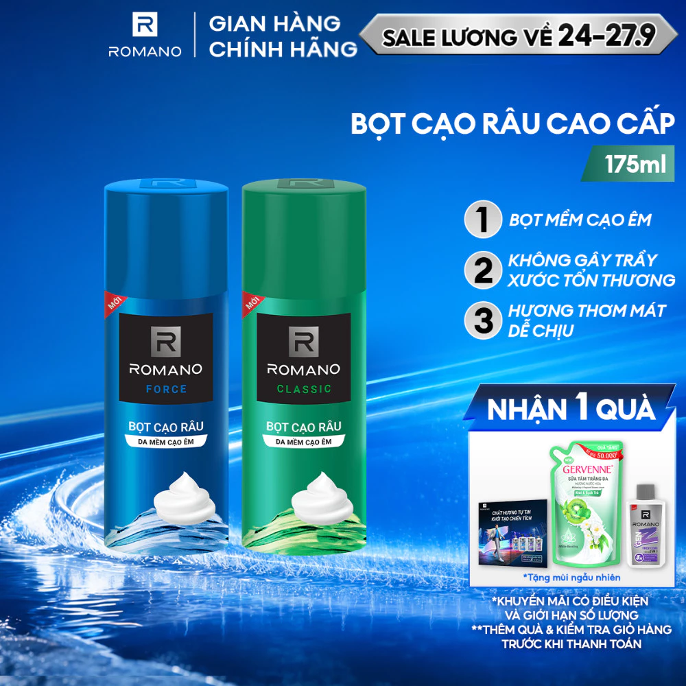 Bọt cạo râu cao cấp cho nam Romano 175ml Classic / Force