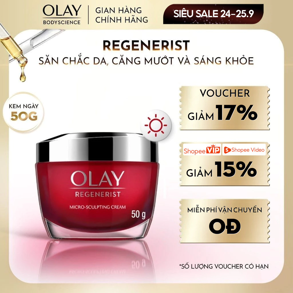 Kem Dưỡng OLAY Regenerist Ban Ngày Tái Tạo Da Chống Lão Hóa Kem Dưỡng 50g mẫu ngẫu nhiên