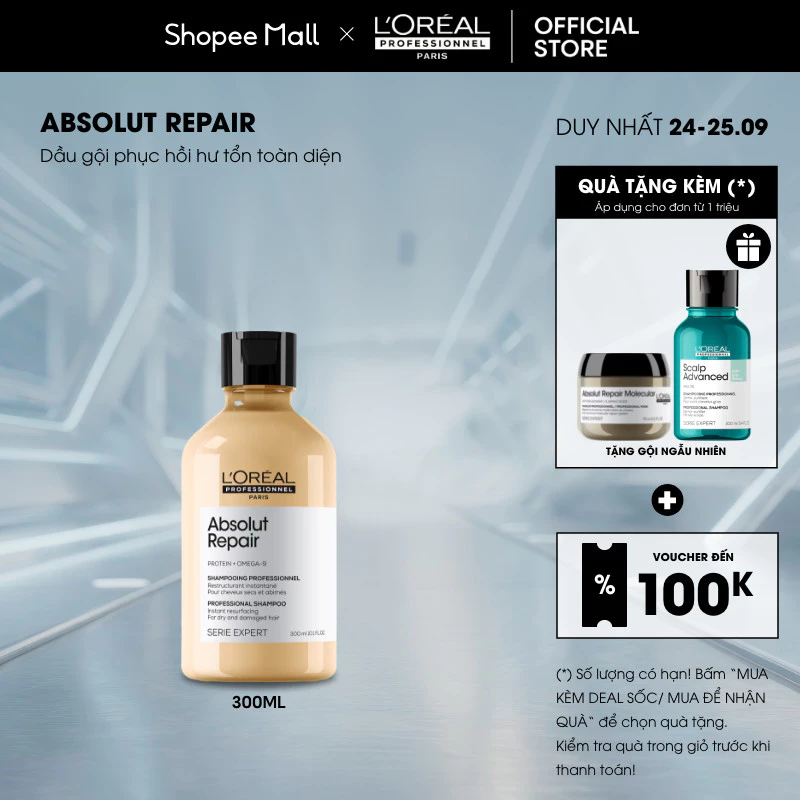 Dầu gội dưỡng tóc mềm mượt & phục hồi hư tổn toàn diện chuyên nghiệp Absolut Repair Gold 300ml - Dành cho tóc khô xơ, hư