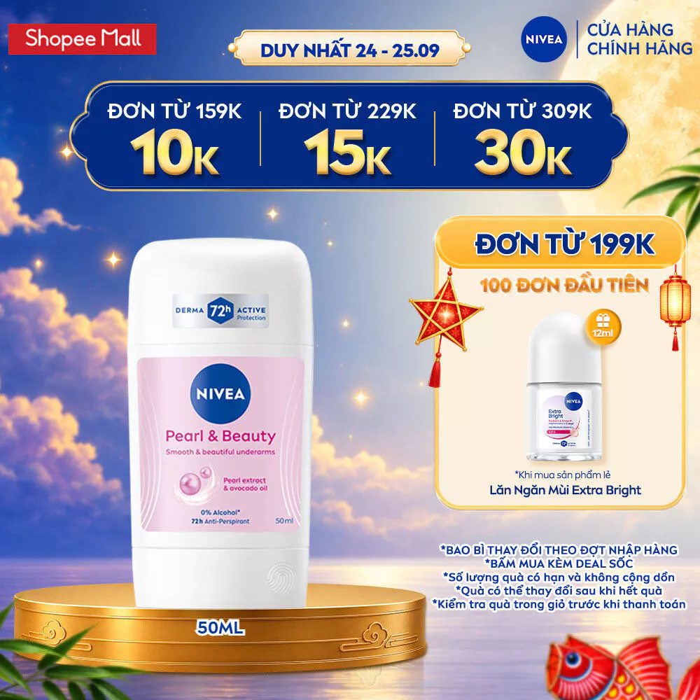 Sáp Khử Mùi NIVEA Dành Cho Nữ 50g - Dưỡng Sáng/ Mờ Thâm - Ngăn Mùi Đến 72H