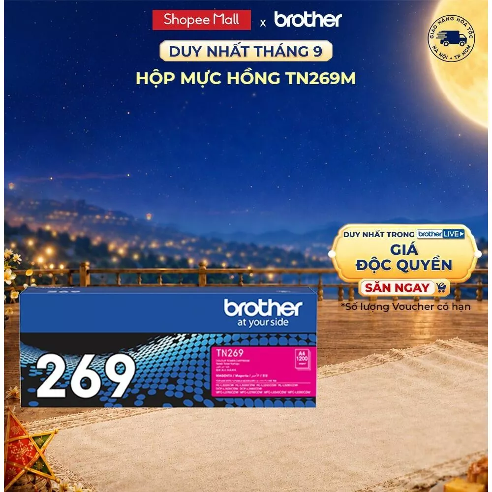 Mực in laser màu (hồng) Brother TN269M