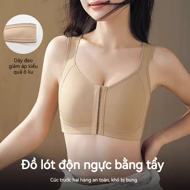 Khóa trước tụ tập đồ lót nữ không dấu vết chống sốc kích thước lớn đầy đủ cốc áo ngực lớn chống chảy xệ không có vòng th