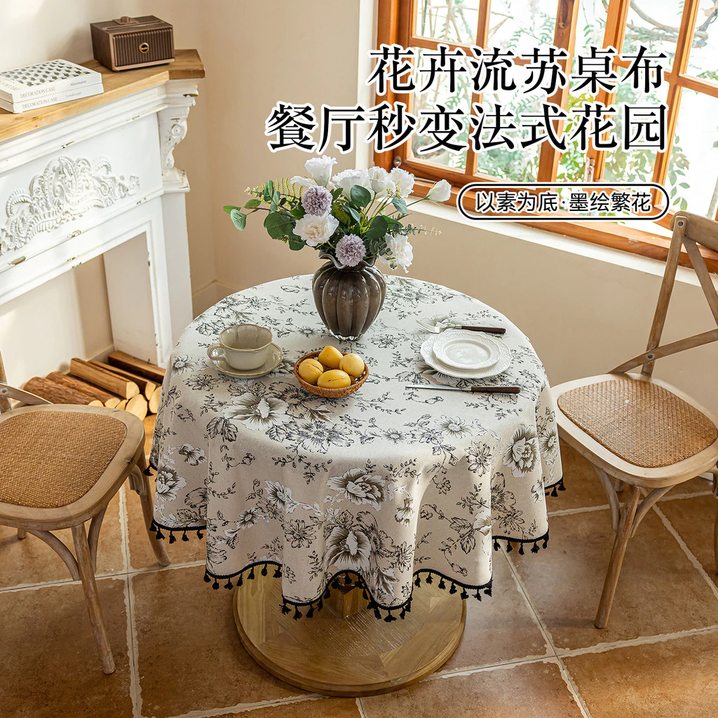 [Sản phẩm mới] Khăn trải bàn tròn bằng vải lanh Cotton cao cấp màu xanh đậm Ký túc xá Vải trải bàn mục vụ Retro Vải nền ảnh