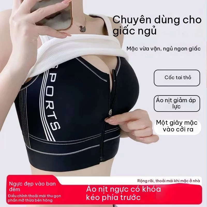 Ngực lớn hiển thị đồ lót thể thao nhỏ nữ mùa hè và mùa thu mỏng điều chỉnh loại chống sốc bó ngực không dấu vết chống ch