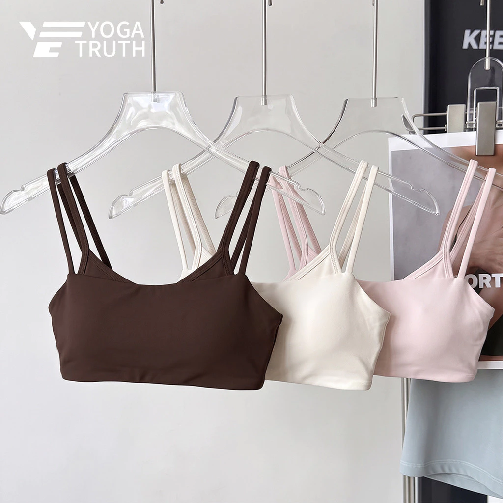 [YOGATRUTH] Áo ngực thể thao Thắt lưng làm đẹp Áo ngực thân thiện với da khỏa thân Yoga Pilates
