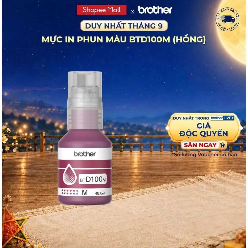 Mực in phun 5,000 trang (hồng) Brother BTD100M