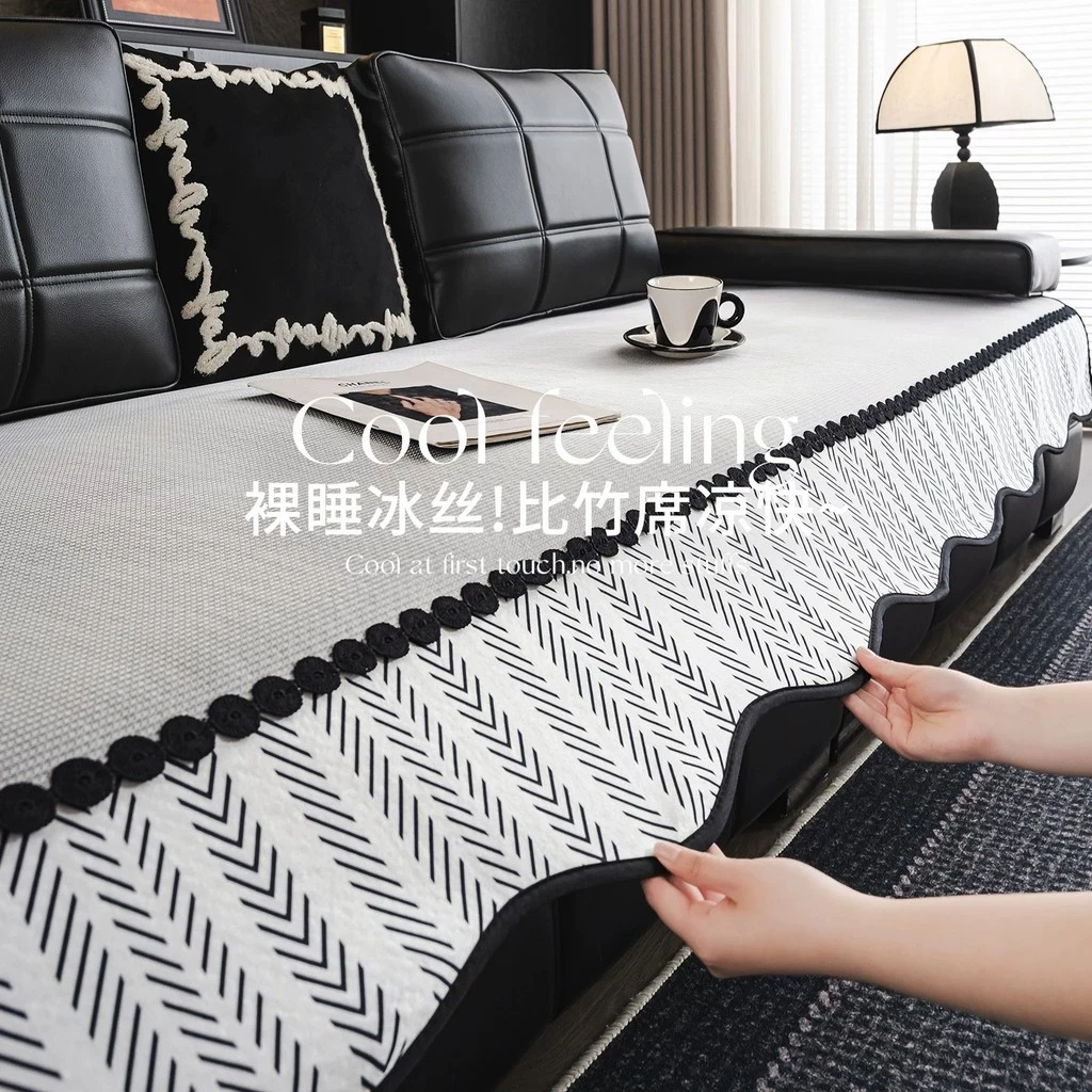 [Sản phẩm mới] Đệm Sofa lụa băng mát mẻ cao cấp mùa hè một mảnh cố định nội tuyến chống trượt Đệm thảm mát mẻ