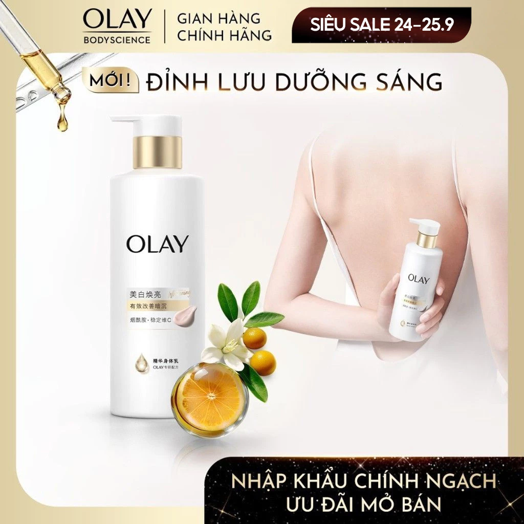 [HỎA TỐC 2-4H] Sữa Dưỡng Thể Làm Sáng Olay (B3+C)/Dưỡng Ẩm Chuyên Sâu Olay Hương Quả Mọng/Dạ Lan Hương
