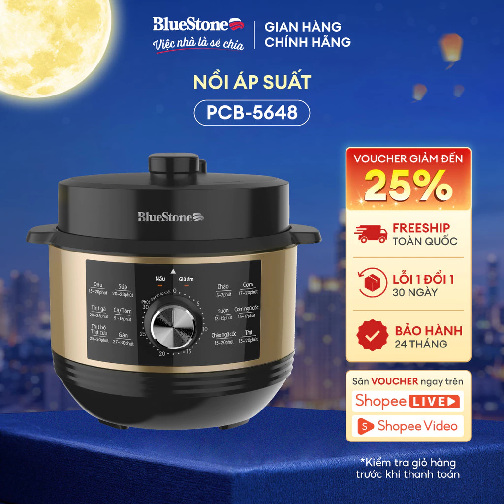 Nồi Áp Suất 5L BlueStone PCB-5648