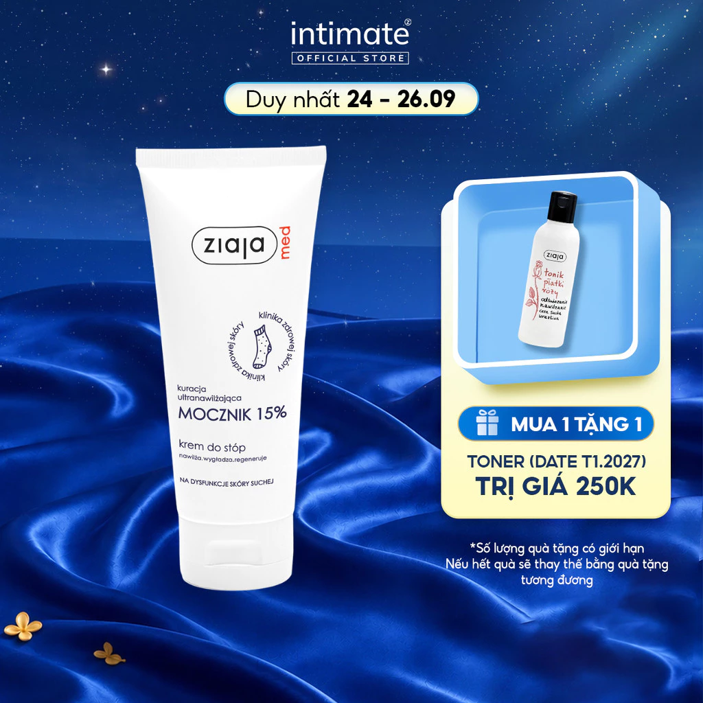 Kem Mềm Da 15% Urê Ziaja Med ZIAJA Giúp Giảm Thô Ráp, Nứt Nẻ Và Cung Cấp Độ Ẩm Cho Da 100ml