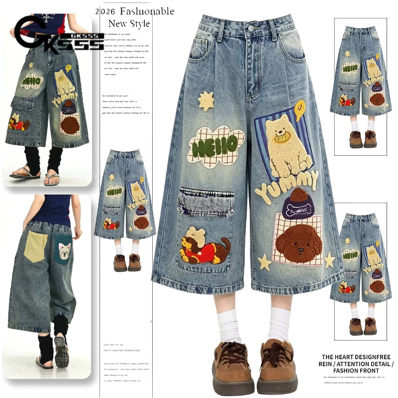 GKSSS Quần short denim mới, thương hiệu thời trang đường phố cao cấp Mỹ, phong cách hoạt hình cao cấp, trung tính