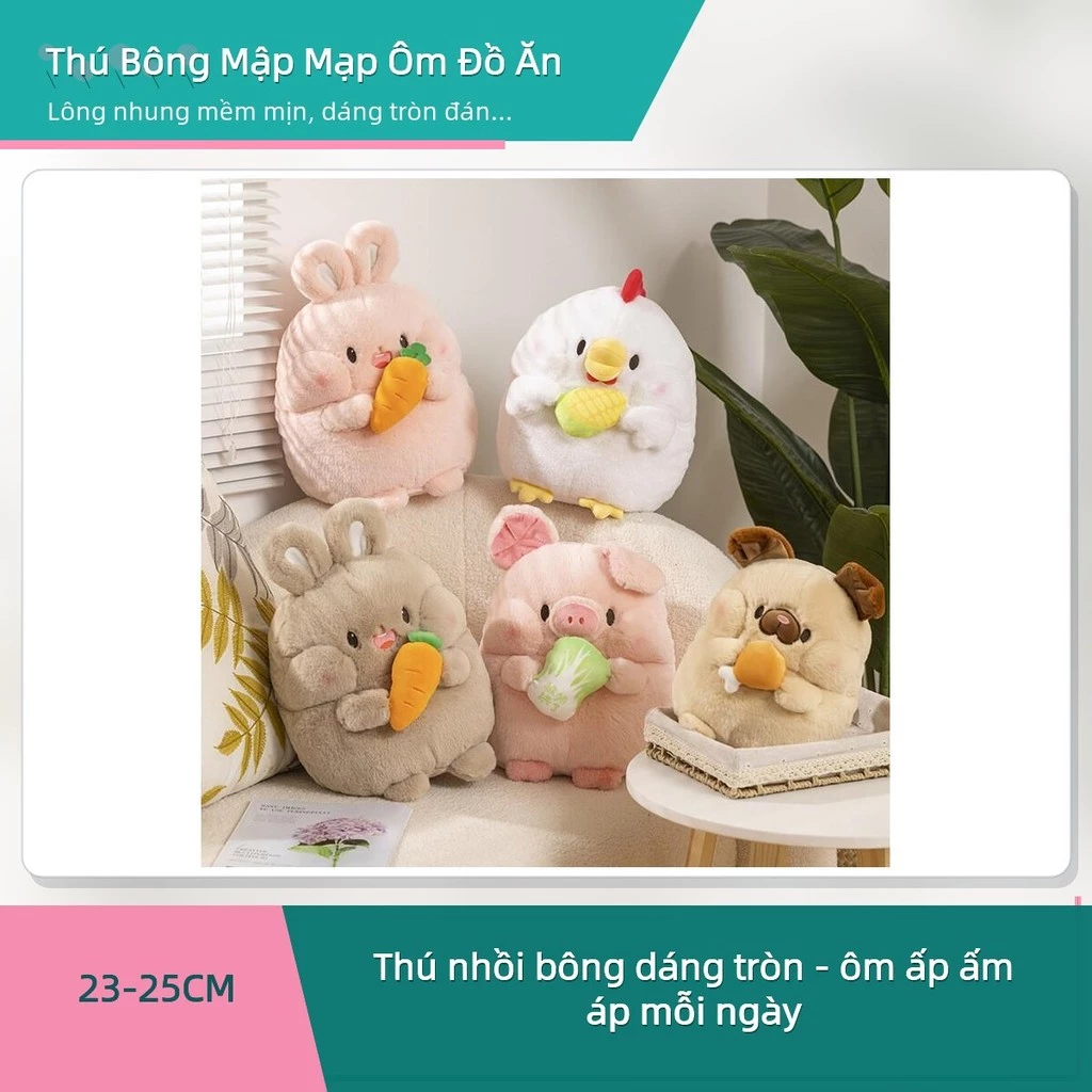Gối Ôm Thú Bông Mập Mạp 25CM - Thỏ Cà Rốt Heo Bắp Cải Gà Bắp Chó Đùi Gà Bông Mềm Mịn Dễ Thương Trang Trí Phòng ✨deerlu05.vn✨