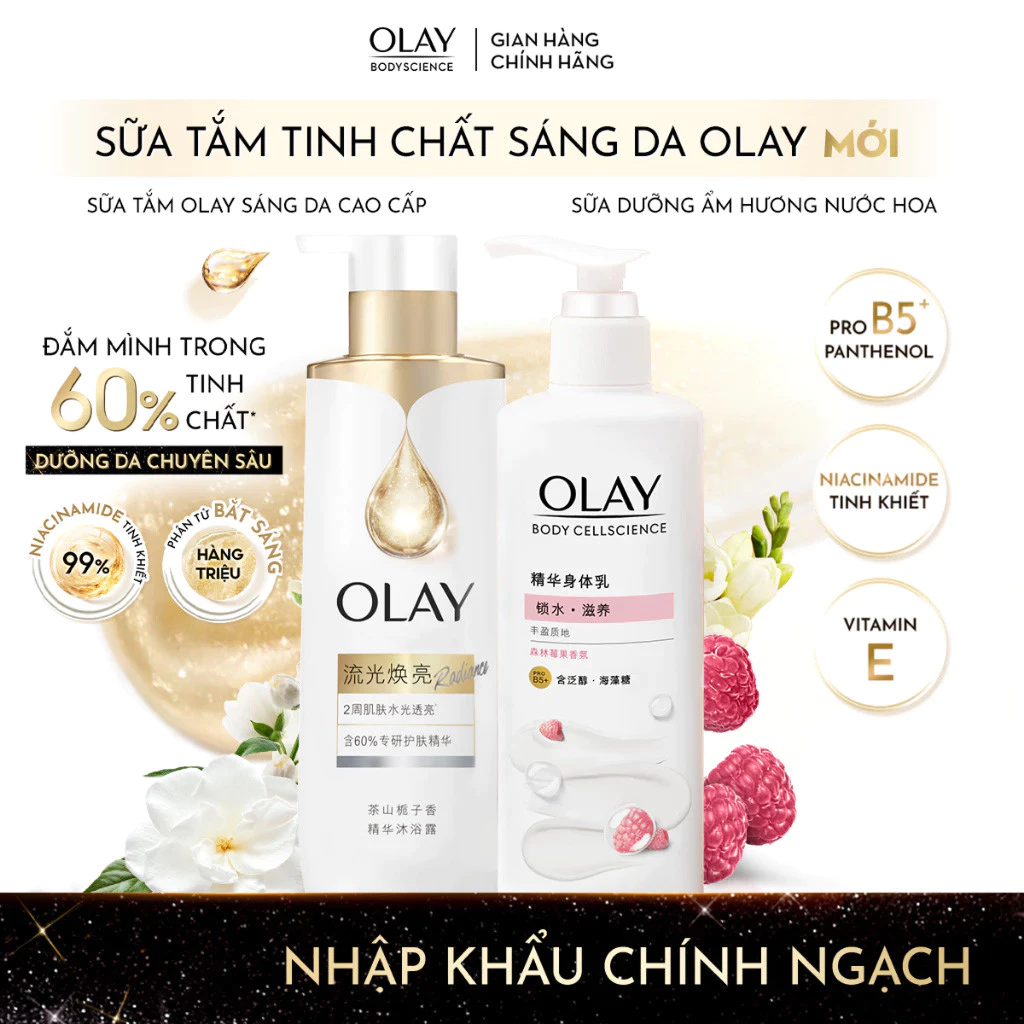 [KOL] COMBO Sữa Dưỡng Thể Chuyên Sâu Olay Hương Nước Hoa 260G + Sữa tắm Sáng Da Cao Cấp Olay Luminous 350G