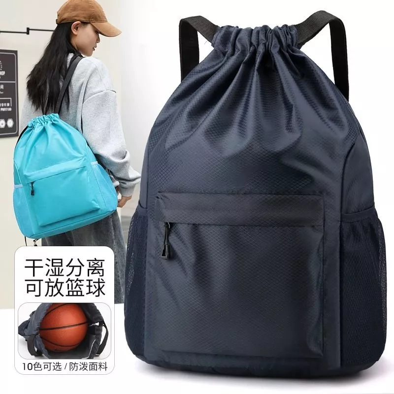 Ba Lô Dây Rút Tùy Chỉnh Dung Tích Lớn Nam Nữ Thể Thao Ngoài Trời Túi Bóng Rổ Dây Rút Túi Ba Lô Chống Thấm Nước Lưu Trữ Nhẹ
