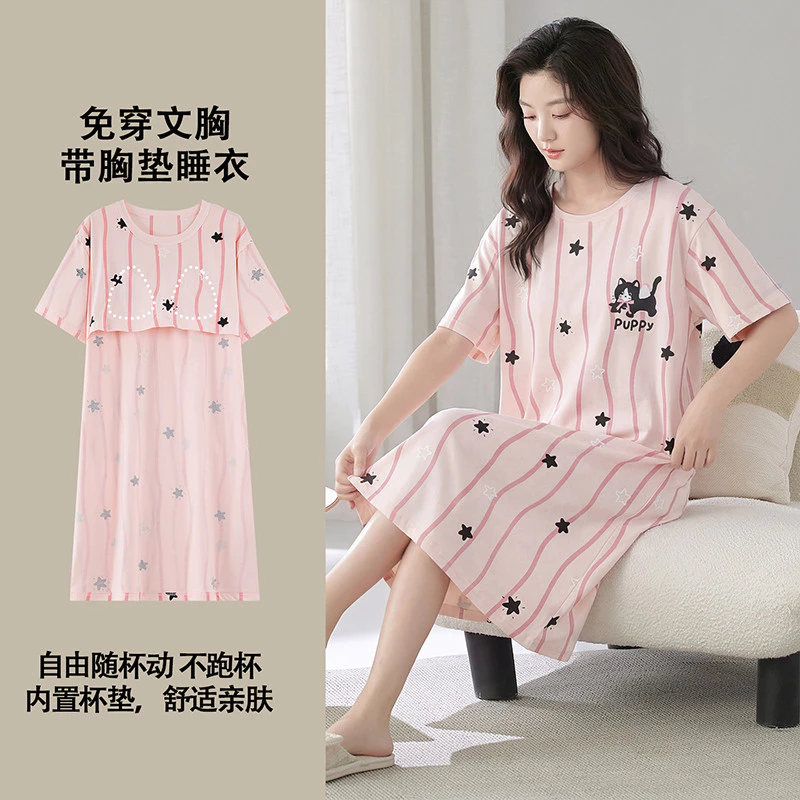 Đệm Váy Ngủ Bộ Đồ Ngủ Nữ Bộ Đồ Váy Mùa Hè Tay Ngắn Đồ Người Phụ Nữ Rời Mặc Ở Nhà Mặc Ngủ