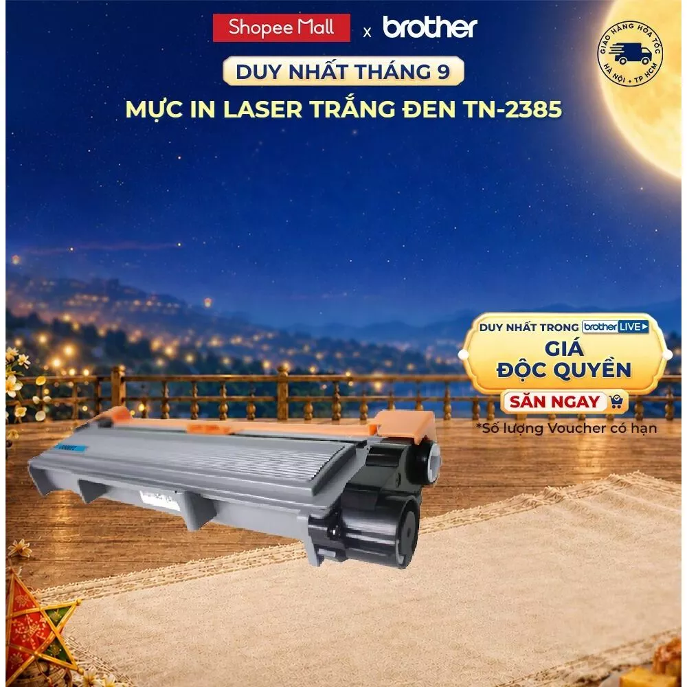 Mực in laser 2,600 trang Brother TN-2385