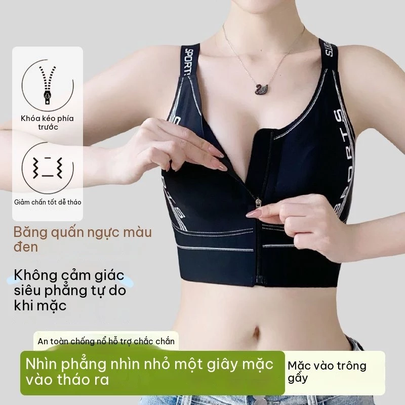 Thể thao chống sốc cỡ lớn thoải mái và tiện lợi, khóa kéo phía trước, áo ngực lưng đẹp, ngực lớn, đồ lót nhỏ, phụ nữ chố
