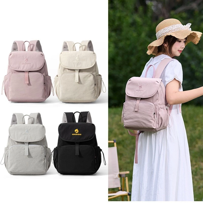 Phong Cách Mới Mẹ Túi Ba Lô Thời Trang Đa Năng Đi Chơi Túi Du Lịch Túi Bà Bầu Cách Nhiệt Sữa Kho Bà Mẹ Túi Bé