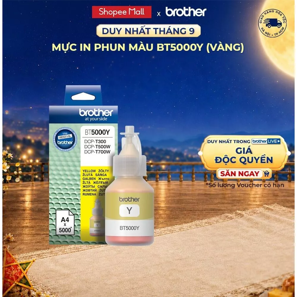 Mực in phun 5,000 trang (vàng) Brother BT5000Y