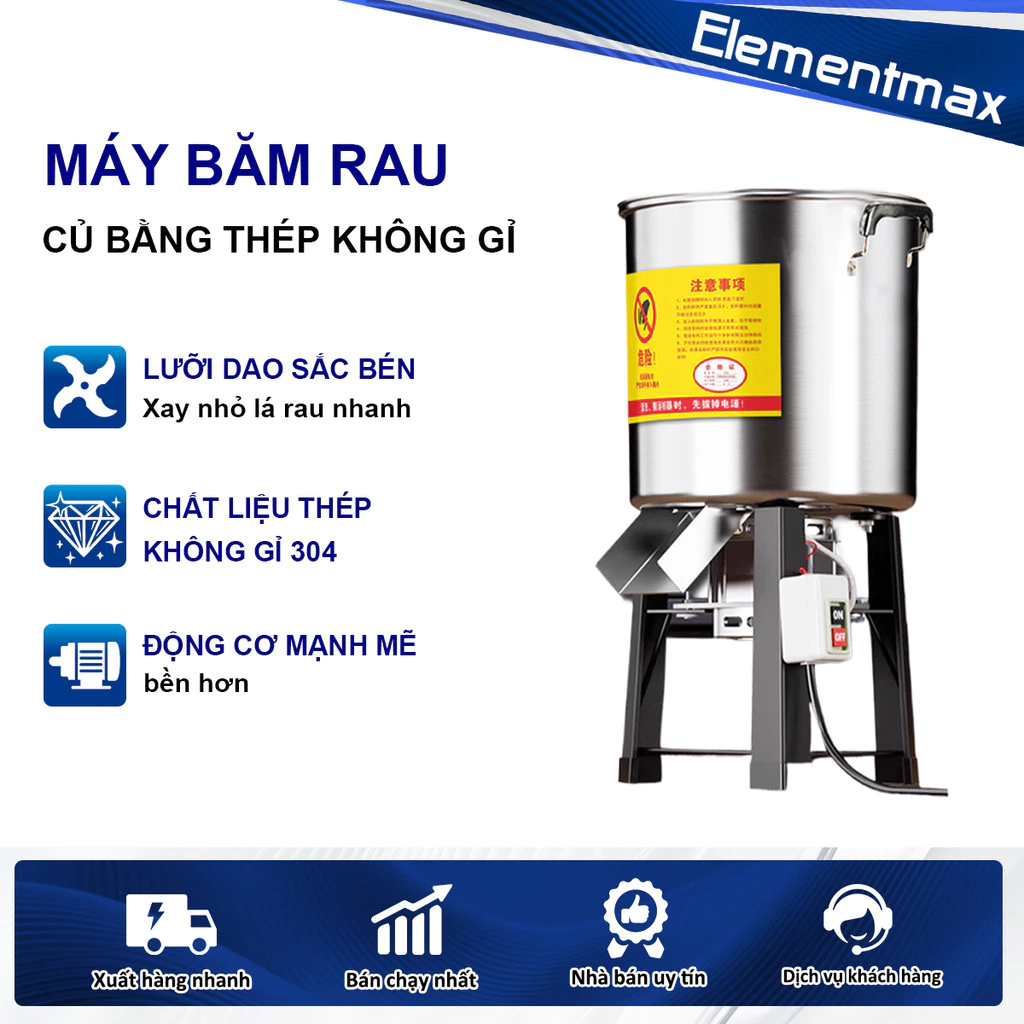 ​​Máy nghiền thức ăn chăn nuôi​ 750W Có thể băm nhỏ rau củ/trái cây/thức ăn gia súcCông tắc một nút Nghiền mạnh mẽ