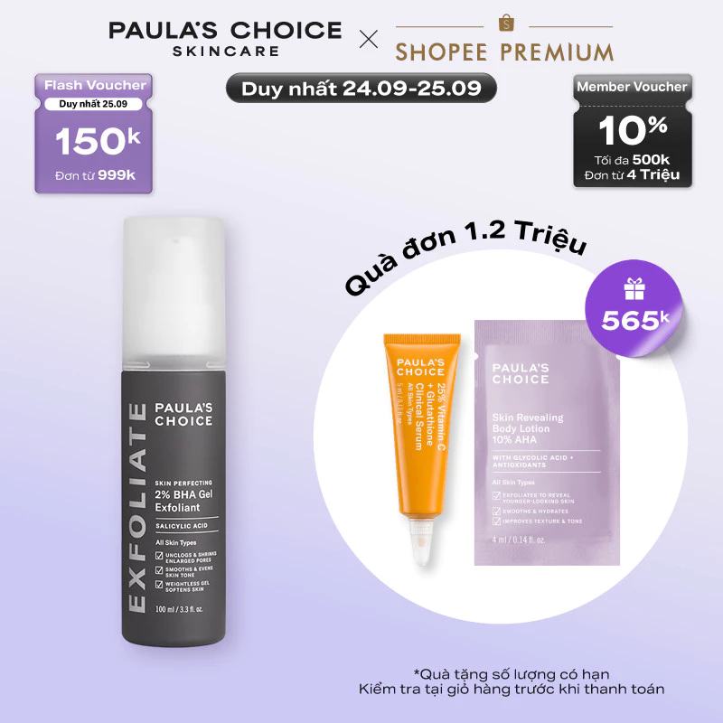 Gel loại bỏ tế bào chết giảm mụn Paula's Choice Skin Perfecting 2% BHA Gel Exfoliant 100ml 2040