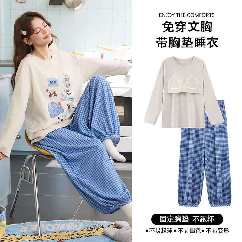 Bộ Đồ Ngủ Đệm Nữ 100% Cotton Bộ Đồ Ngủ Mùa Thu Đông Tay Dài knickerbockers Đồ Ngủ Người Phụ Nữ Hoạt Hình Dễ Thương Mặc Ở Nhà
