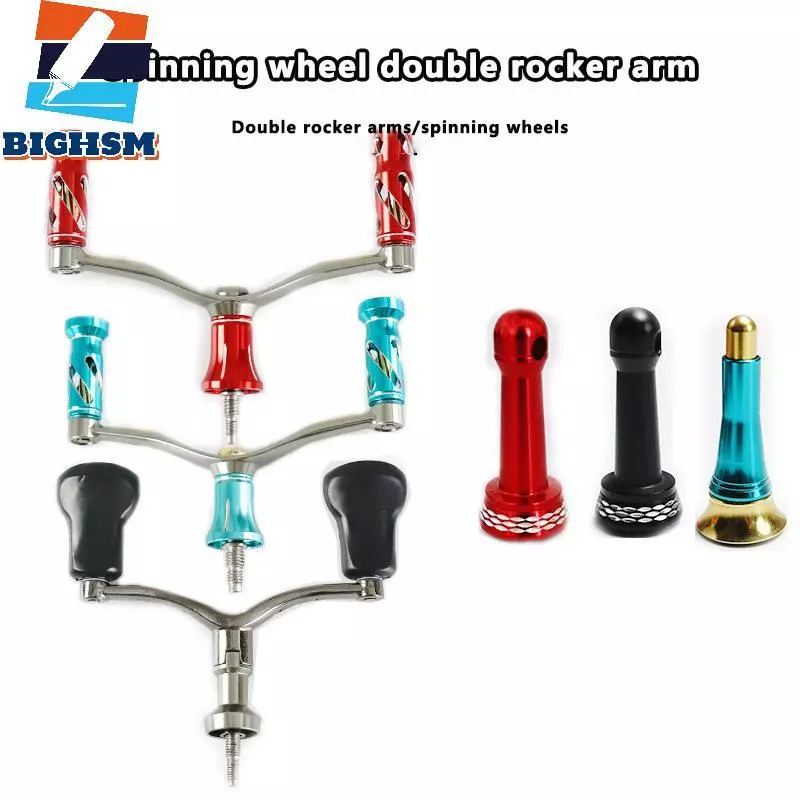 [BIGHSM] Bánh xe câu cá Bánh xe quay Bánh xe cá Tay cầm lắc đôi CNC Kim loại Roer Arm Fit Phụ kiện câu cá ngoài trời