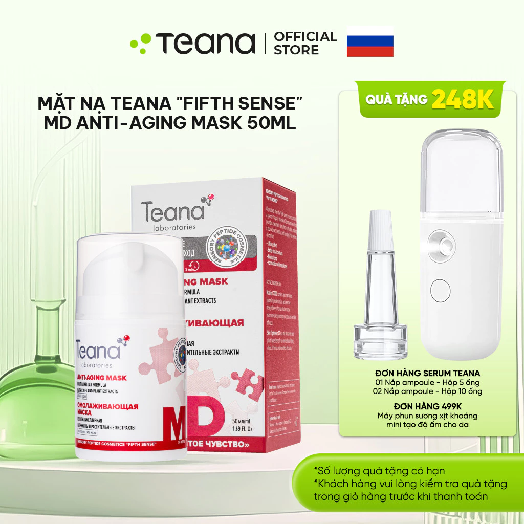 Mặt nạ Teana Fifth Sense MD Anti-Aging giúp nâng cơ, trẻ hoá da 50ml