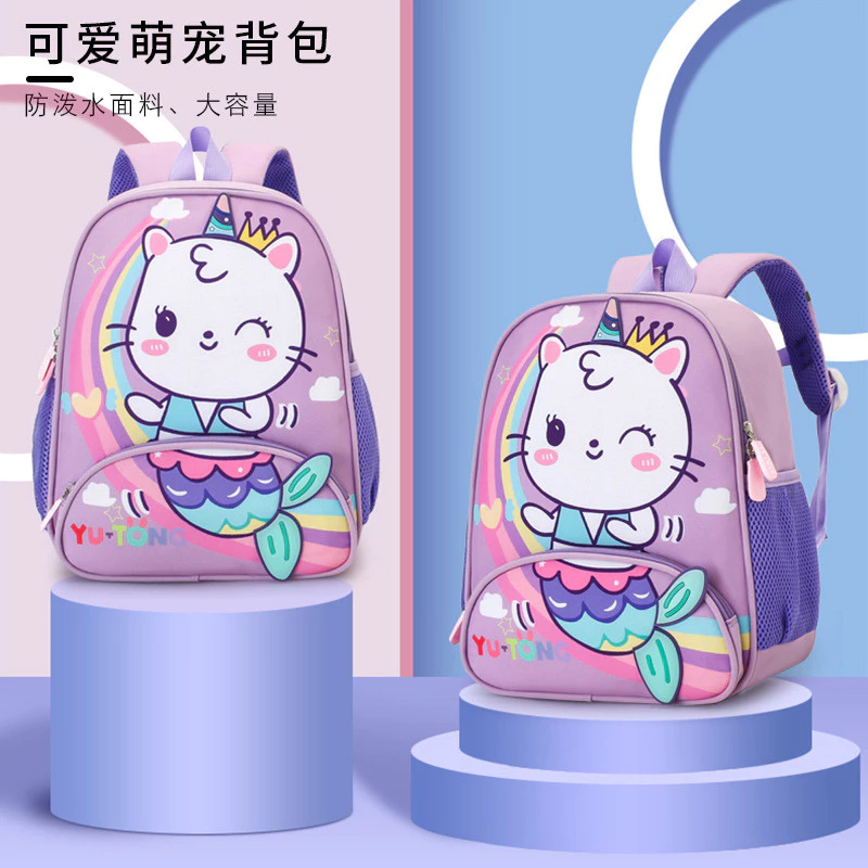 Siêu Dễ Thương Phong Cách Mới Mẫu Giáo Trung Bình Túi Đi Học Hạng Lớn Nhẹ Dung Tích Lớn Hoạt Hình Ba Lô Dễ Thương Ba Lô Thường Ngày