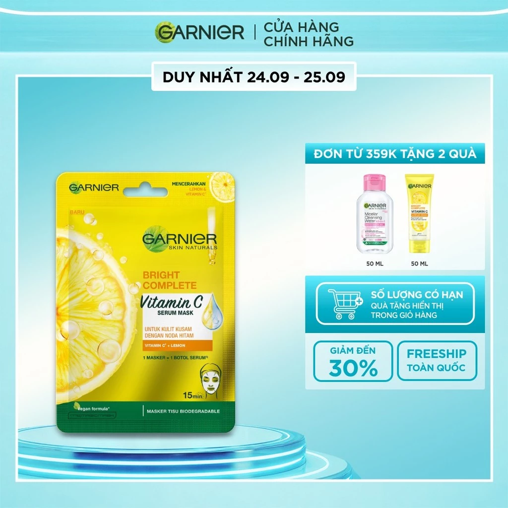 Mặt nạ tinh chất căng mướt da Garnier