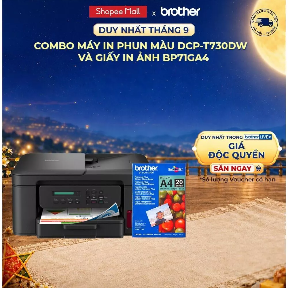 Combo máy in phun màu đa năng Brother DCP-T730DW + Giấy in ảnh BP71GA4