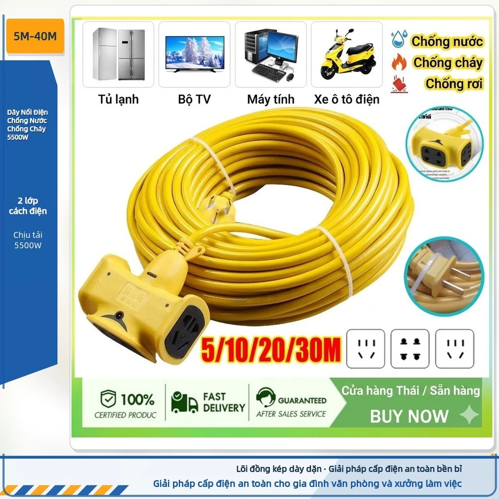 Giao Hàng Hỏa Tốc Dây Nối Điện Chịu Tải Cao hodo 5M 10M 20M 30M